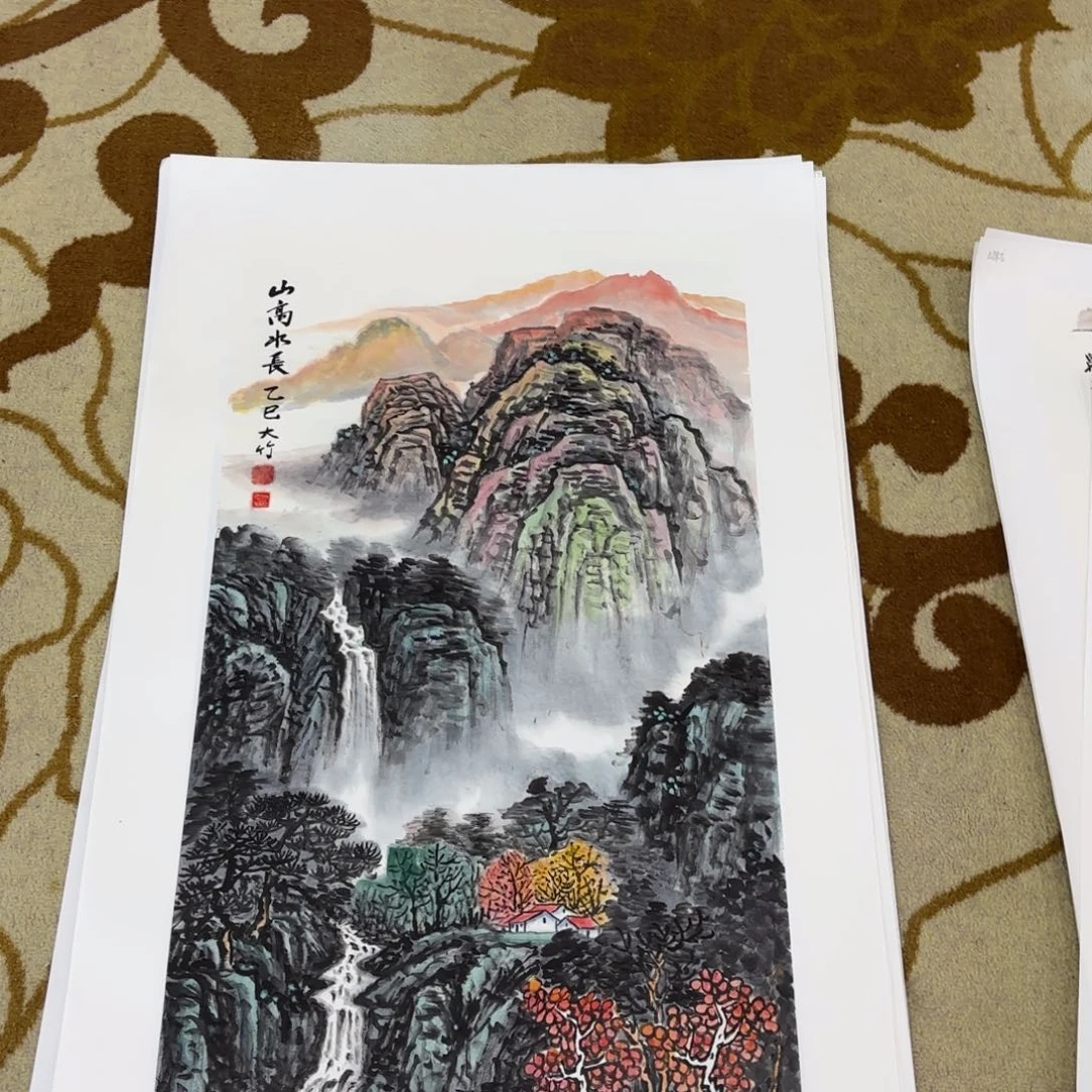 国画黄大竹三尺李欣主播