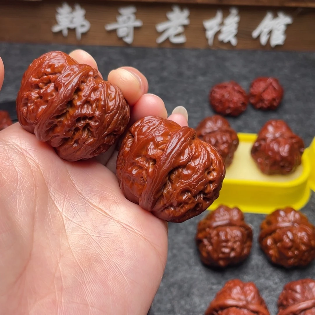 文玩核桃吊坠文玩核桃 手把件 元宝 41