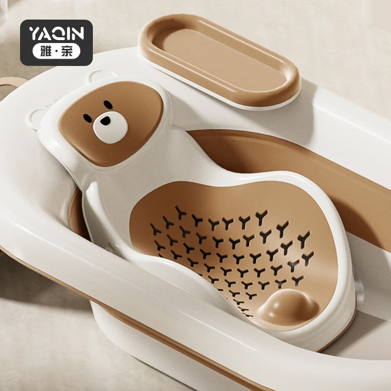雅亲婴儿洗澡神器可坐躺宝宝小熊躺托支架防滑新生儿浴网浴床浴架