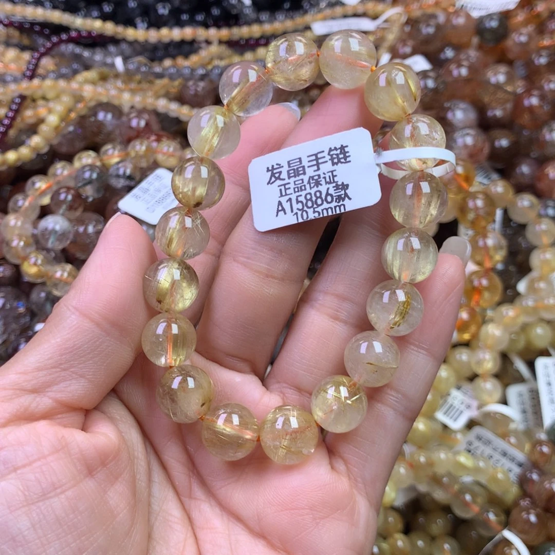水晶手链未镶嵌111111111