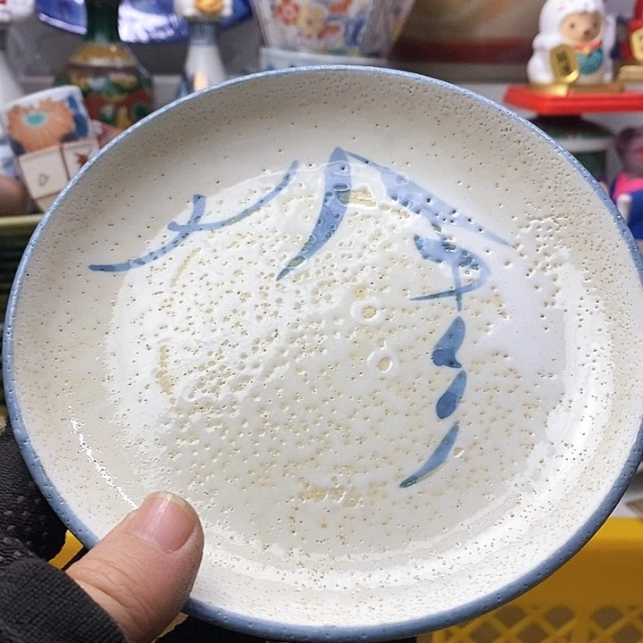 瓷片金*丽在干嘛你呢我现在到哪里找