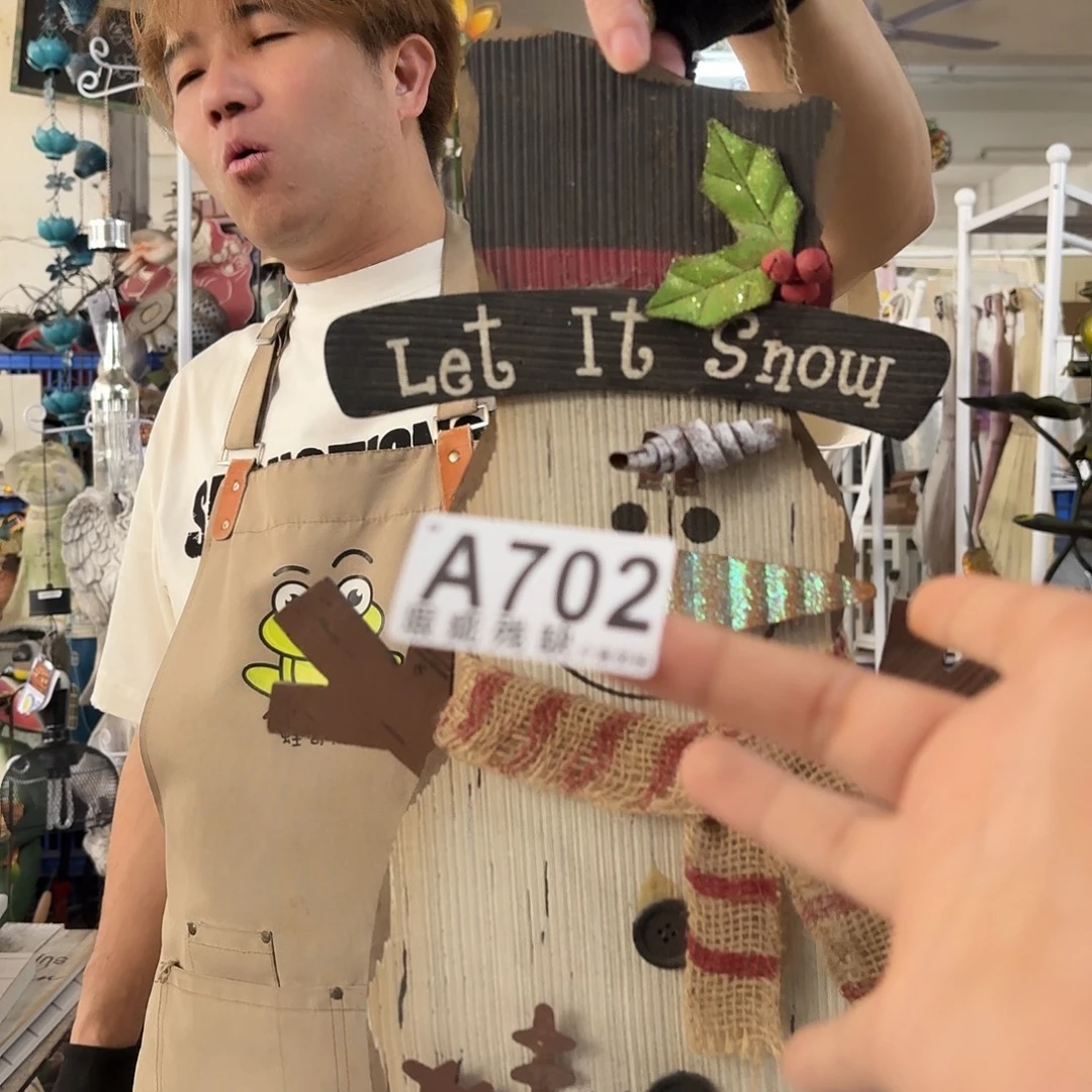 核桃木/黑胡桃（胡桃木）