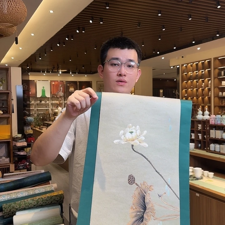 朱***玛两米一防水茶席俩件套
