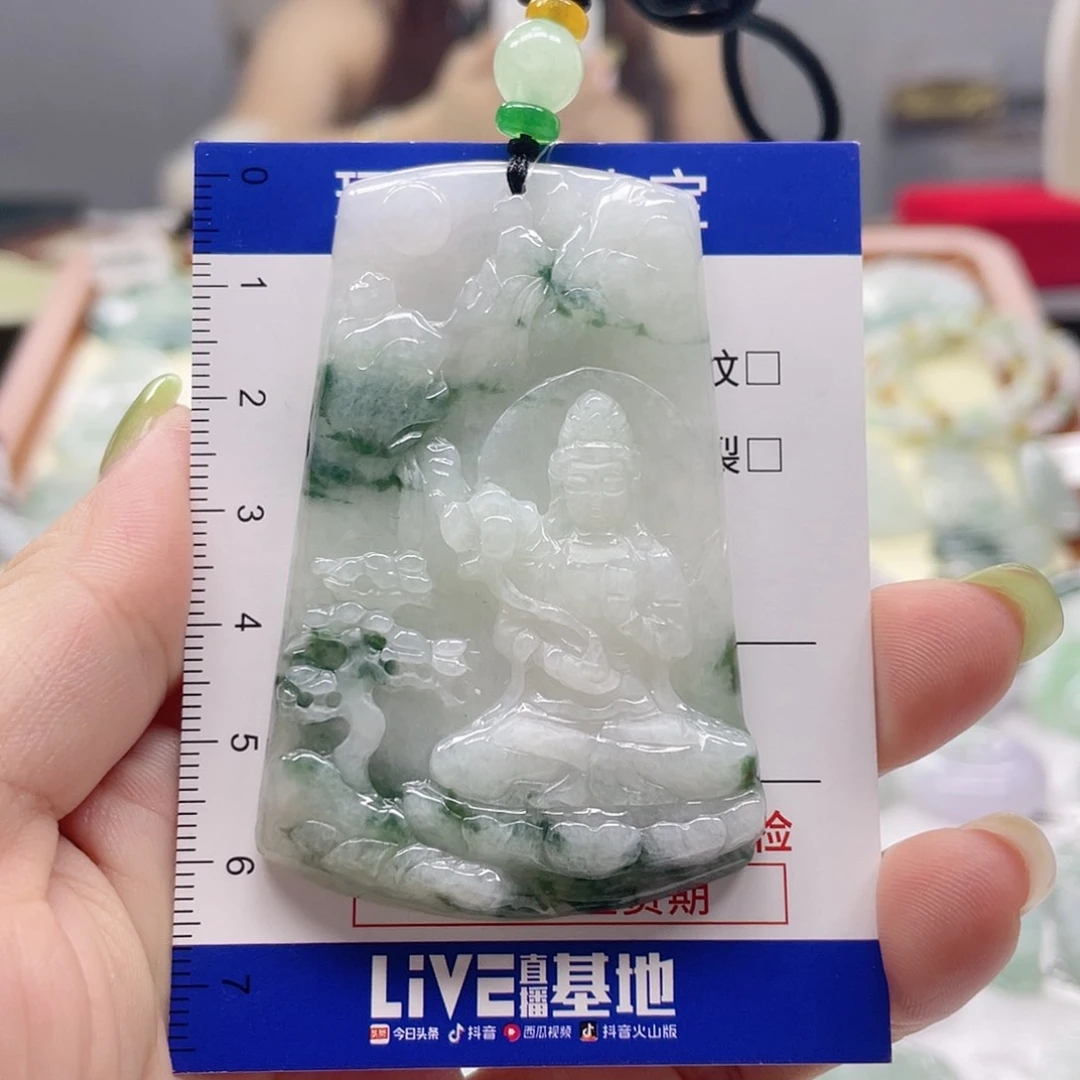 颈饰未镶嵌翡翠大势至