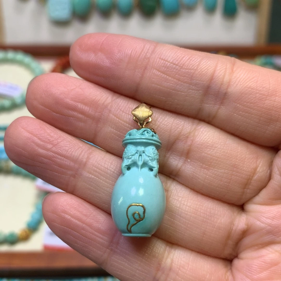 绿松石挂件18K金镶嵌
