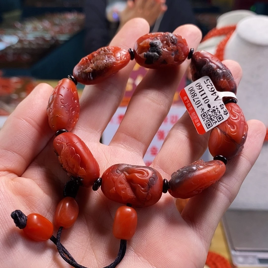 未镶嵌馆藏龙生九子  mm  多样性发一南红玛瑙