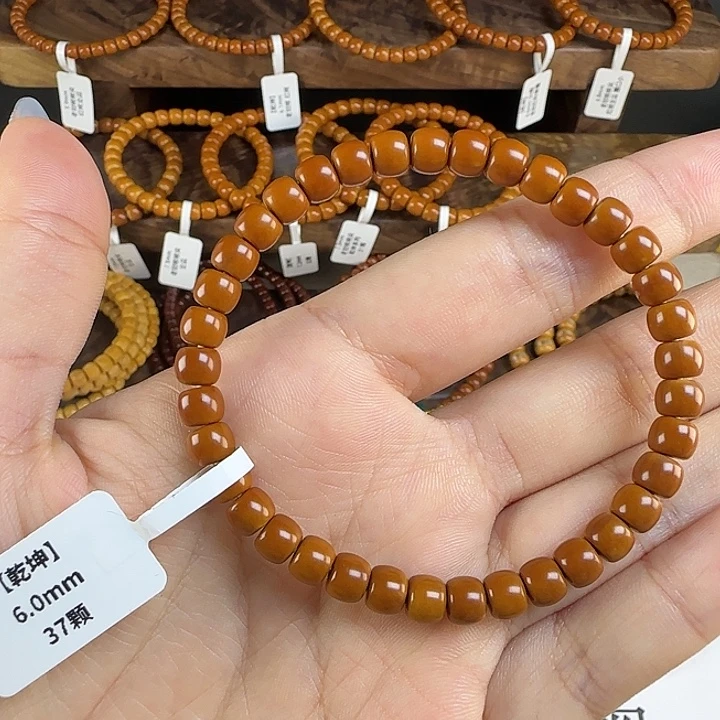 小***～橄榄核手串6.0mm 老挝核核尖全品