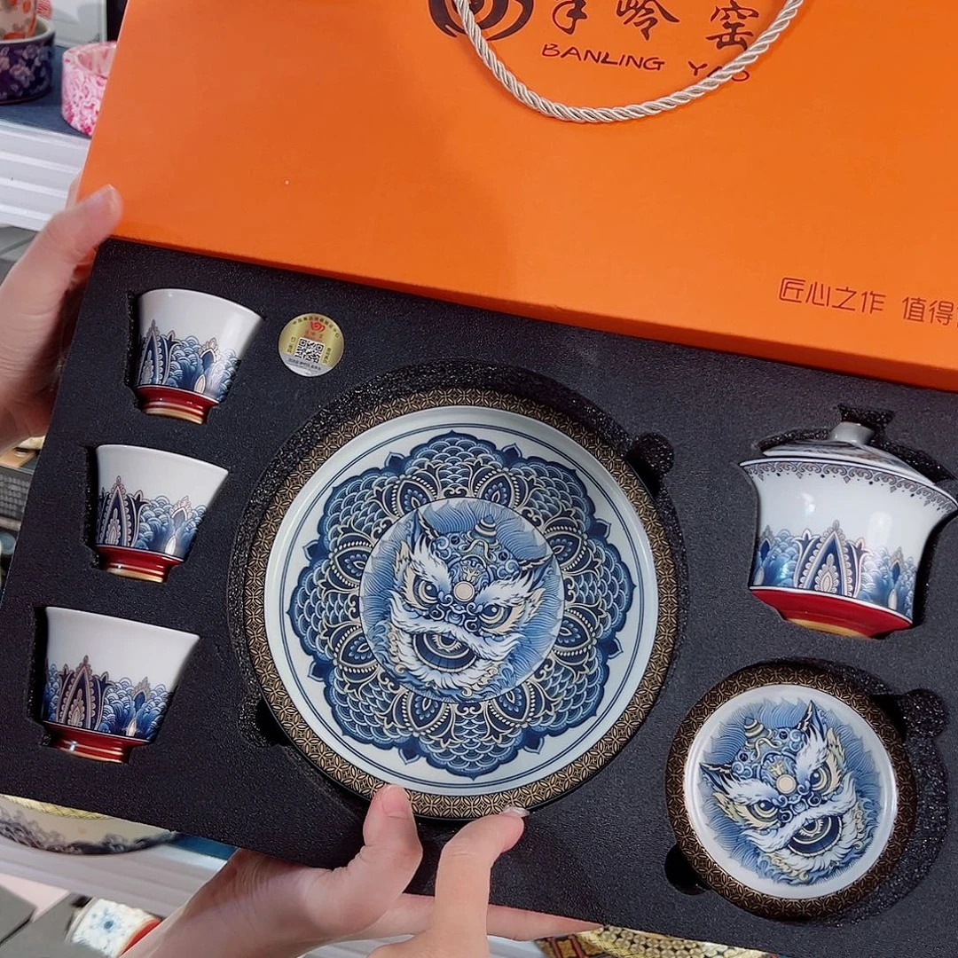 盖碗很漂亮，我很喜欢