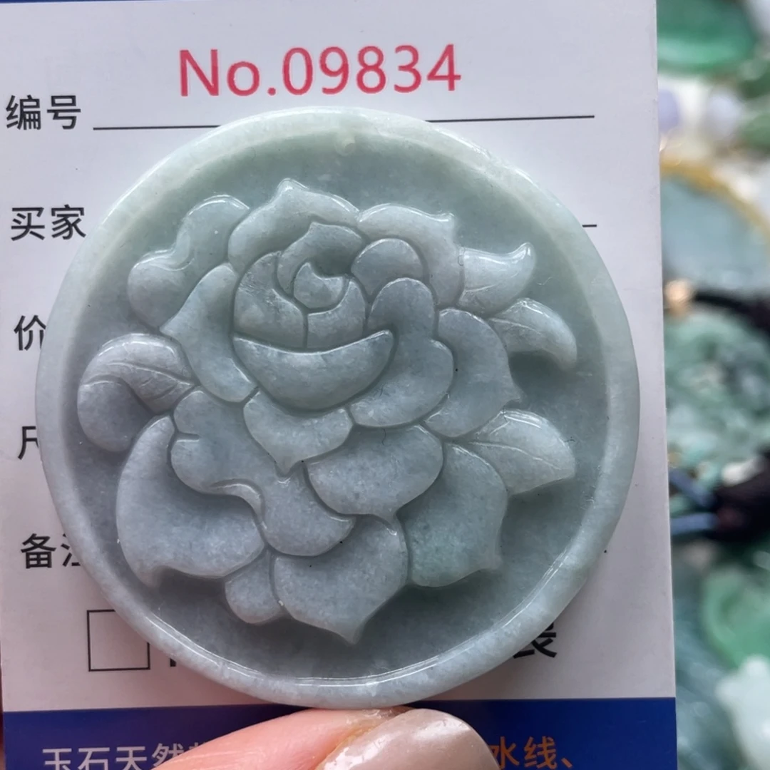 翡翠挂件未镶嵌翡玉缘翡翠挂件