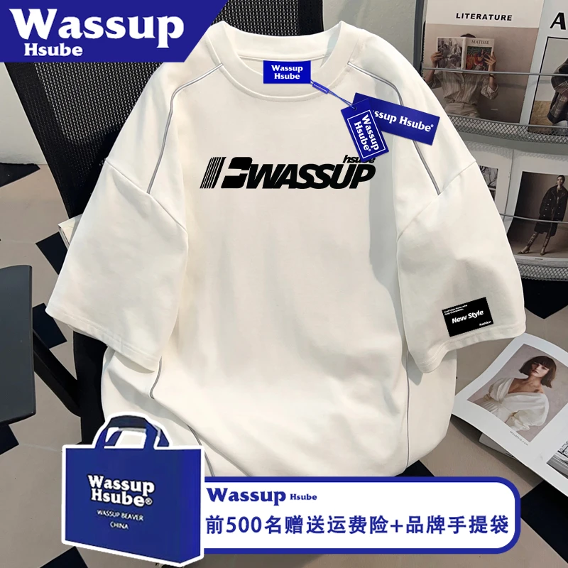 WASSUP HSUBE美式字母印花短袖ins男女款反光夹条T恤夏季纯棉半袖