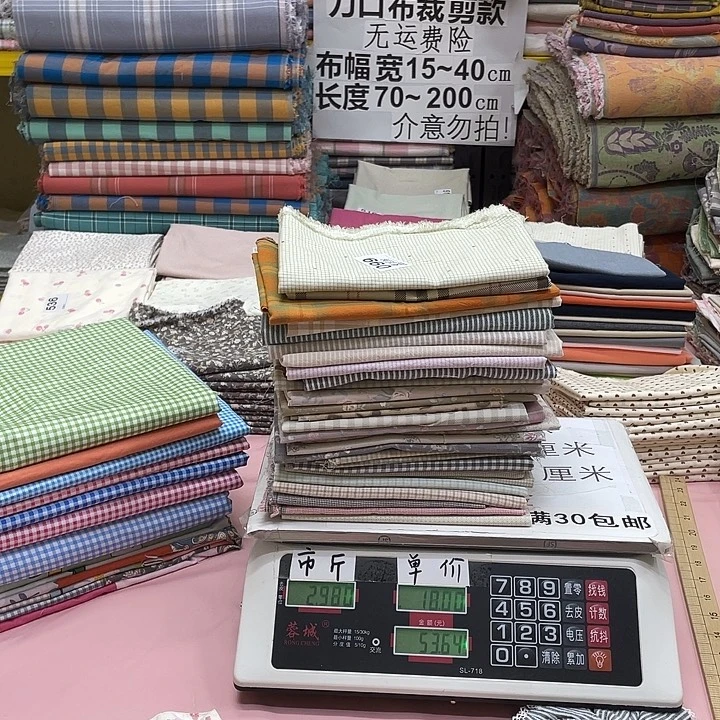 正***。棉刀口布纯棉闪购099