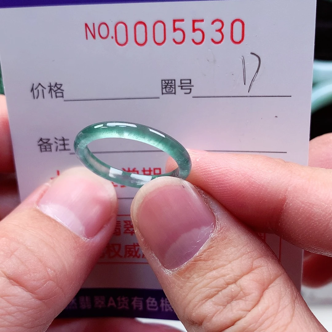 【闪购商品】翡翠戒指未镶嵌天然