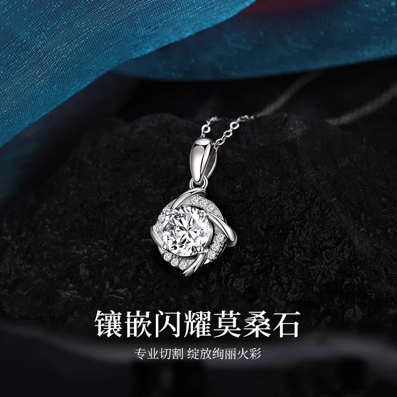 链子925银莫桑石 梦幻风车&莫桑石经典气质轻奢时尚百搭坠链