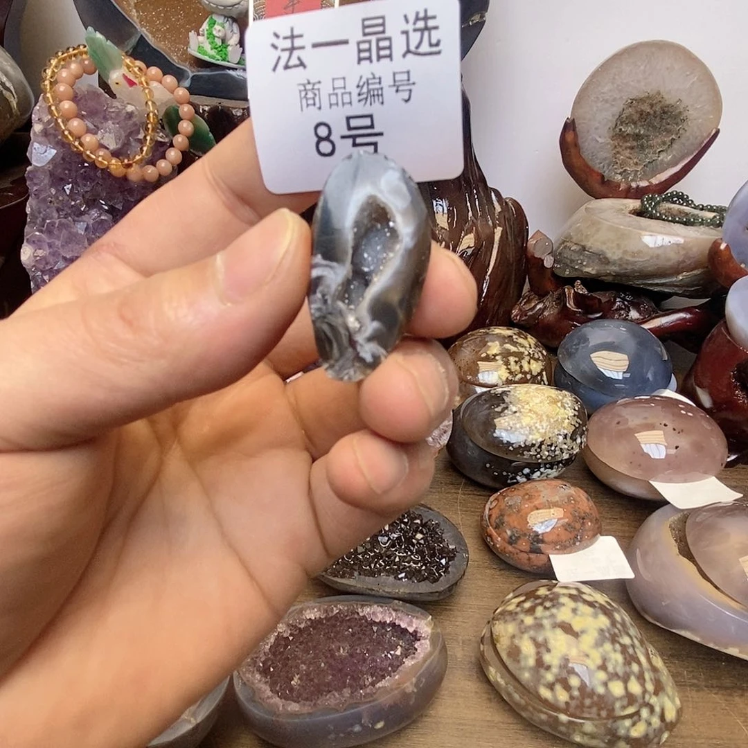 玛瑙/玉髓珠宝奇石未镶嵌08