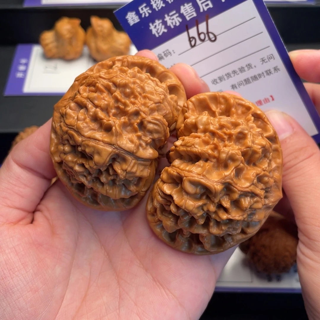 把件文玩核桃大官帽57尺