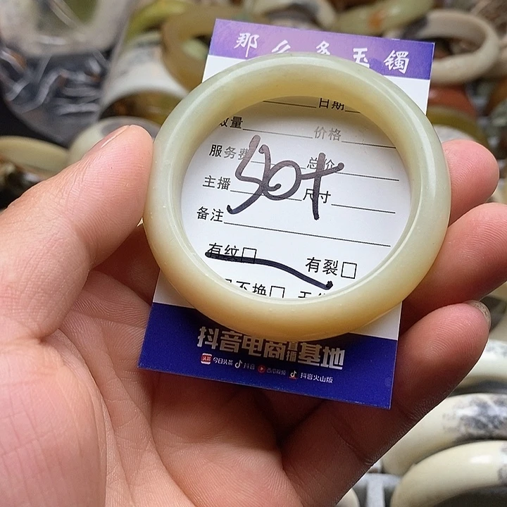 蛇纹石玉手镯未镶嵌小**.