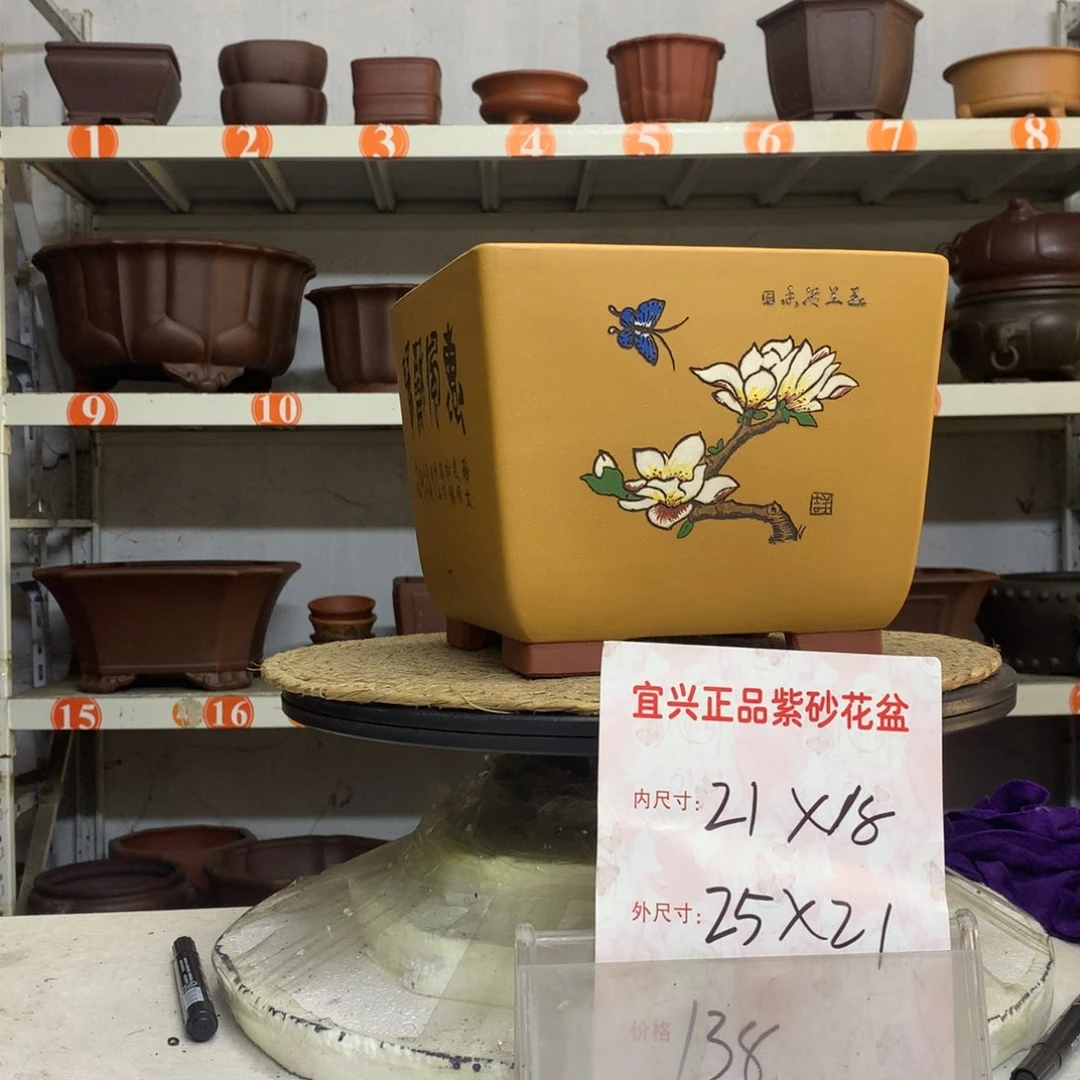 紫砂花盆精品紫砂花盆包邮