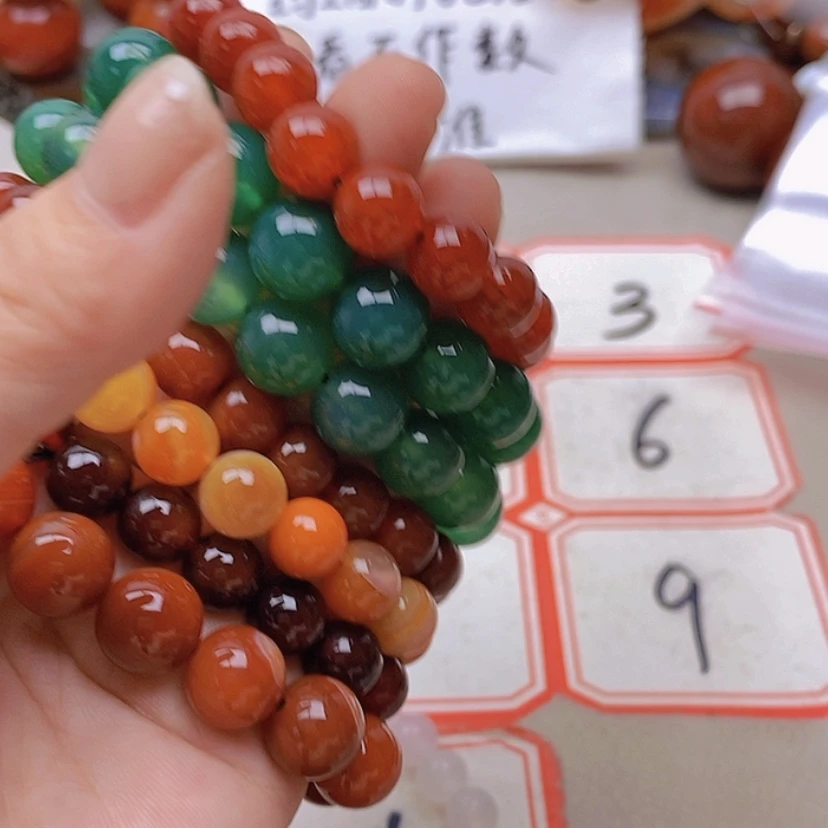 【闪购商品】未镶嵌玛瑙/玉髓珠宝半成品木*✈