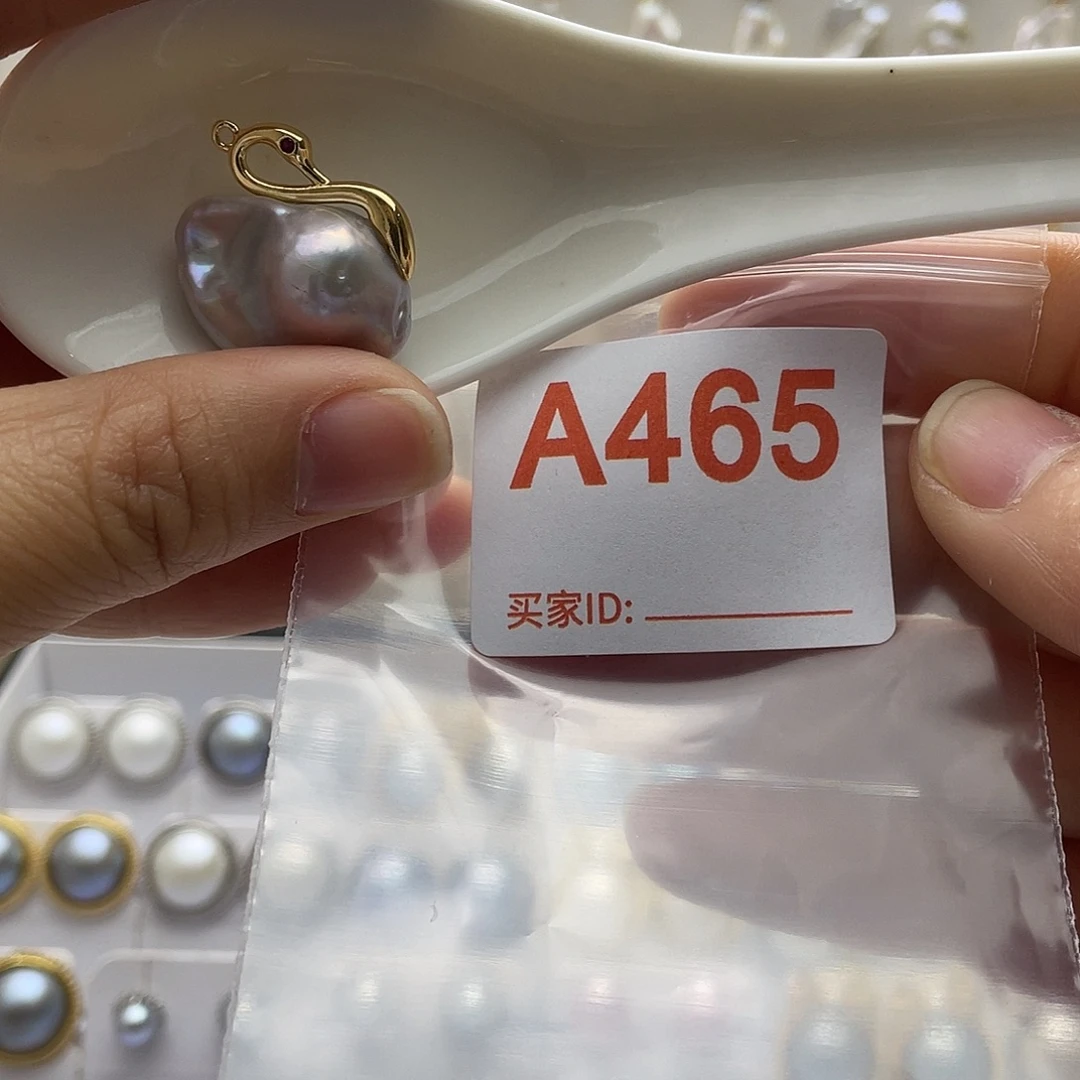 未镶嵌天然珍珠淡水珍珠