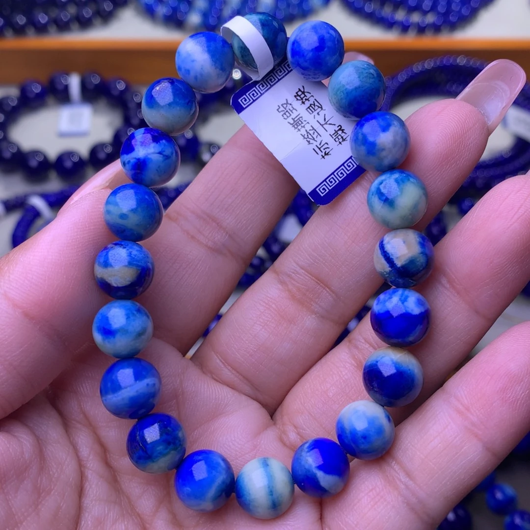 青金石未镶嵌手串9.8m