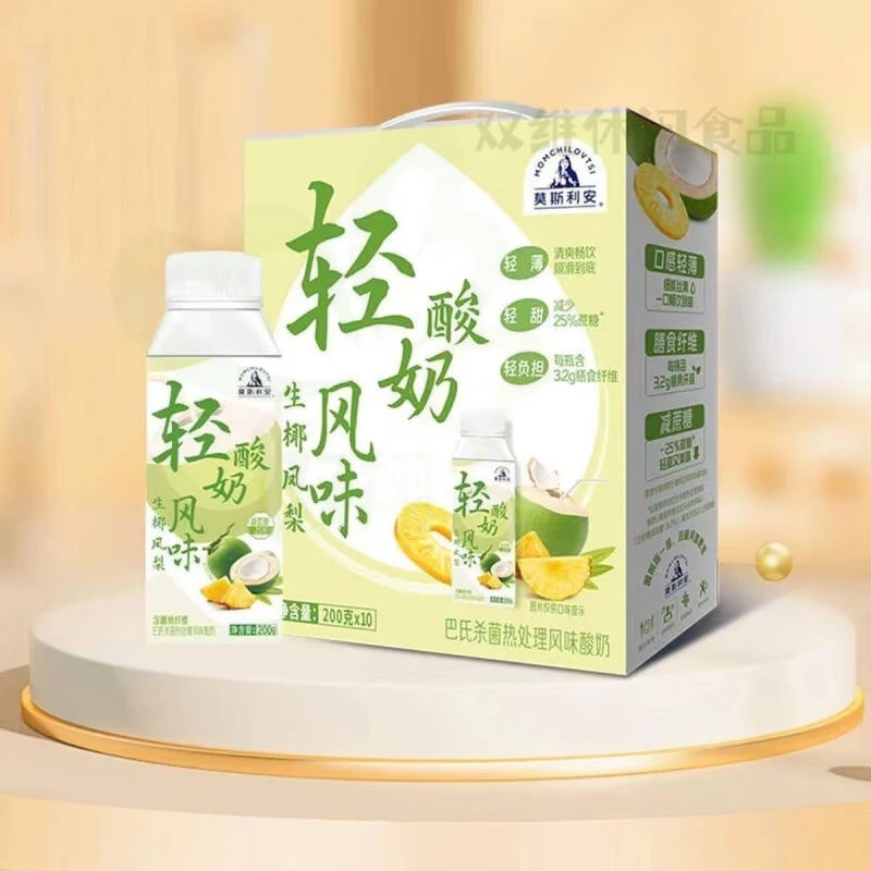 【临期】光明莫斯利安生耶凤梨轻酸奶1*10*200g（12月产品