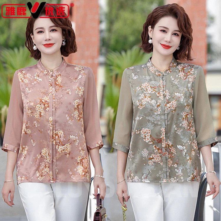 雅鹿优选夏季贵气妈妈2025新款七分袖洋气上衣贵夫人时尚印花T恤