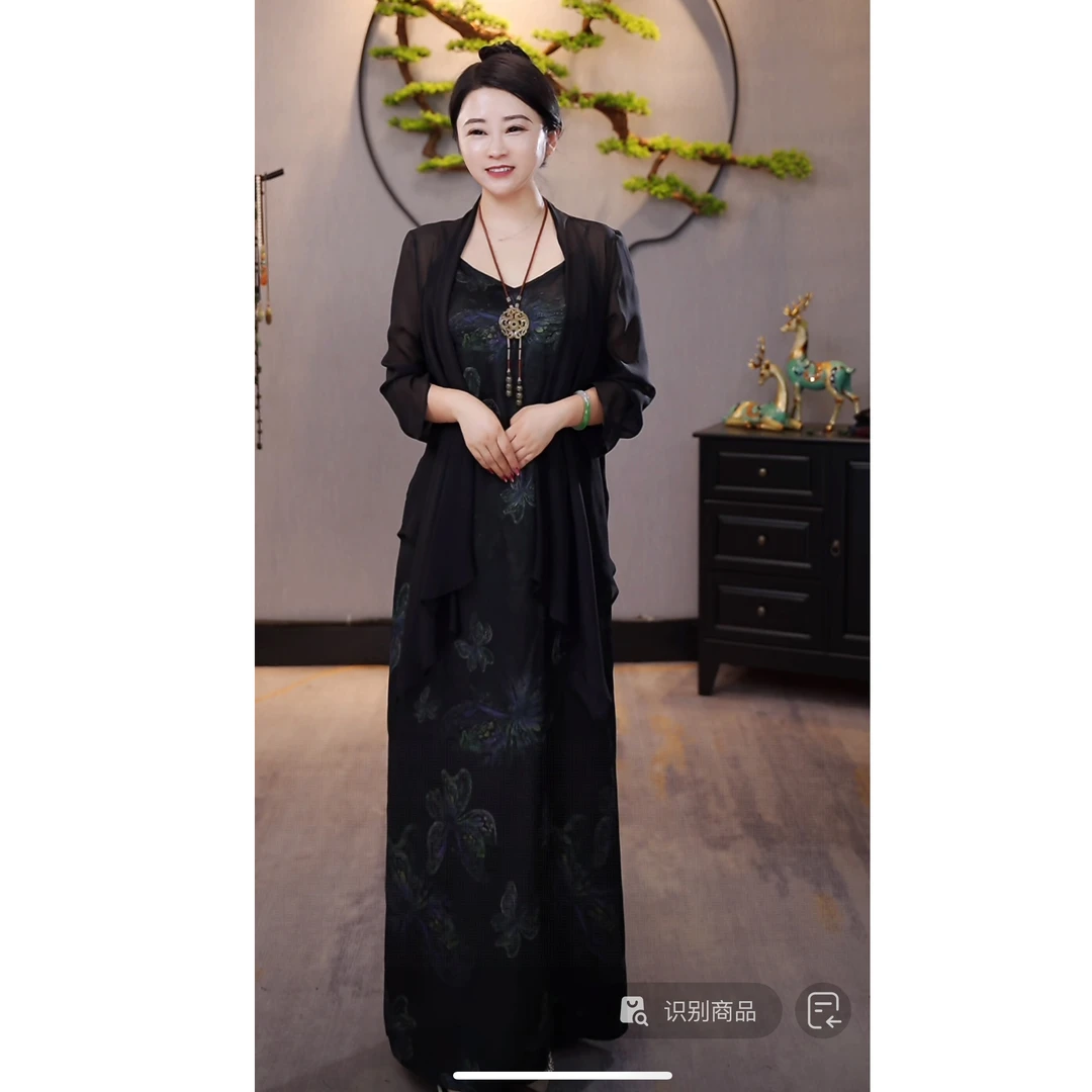 【千奈莉 】长款湖丝花萝春夏秋长款无袖显瘦百搭吊带裙