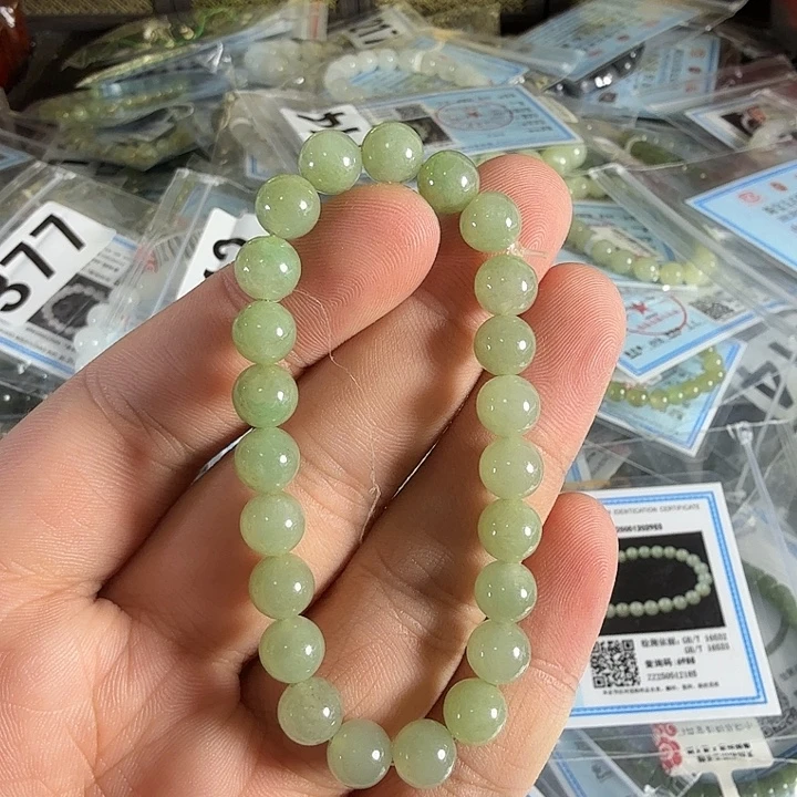 未镶嵌手链翡翠118