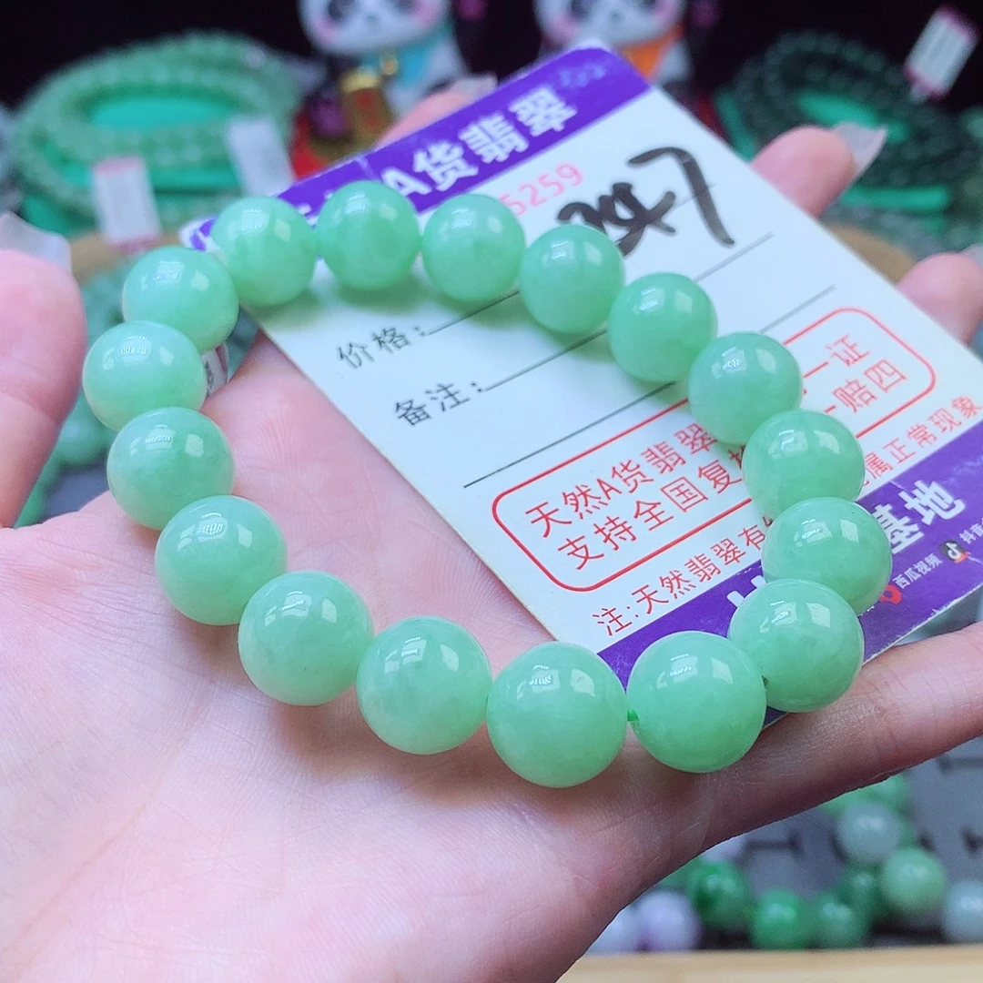 毛衣链未镶嵌翡翠12+