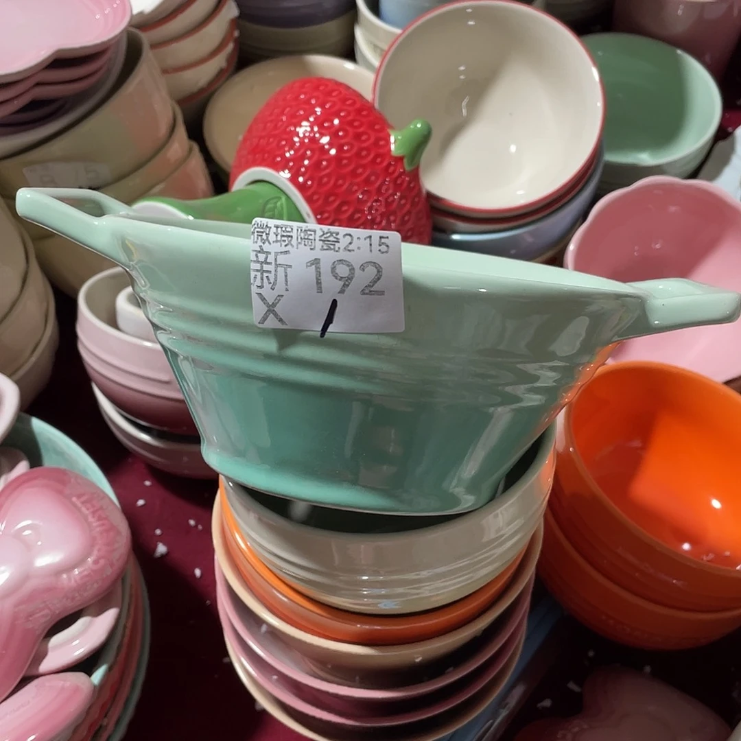 瓷片微瑕陶瓷餐具192