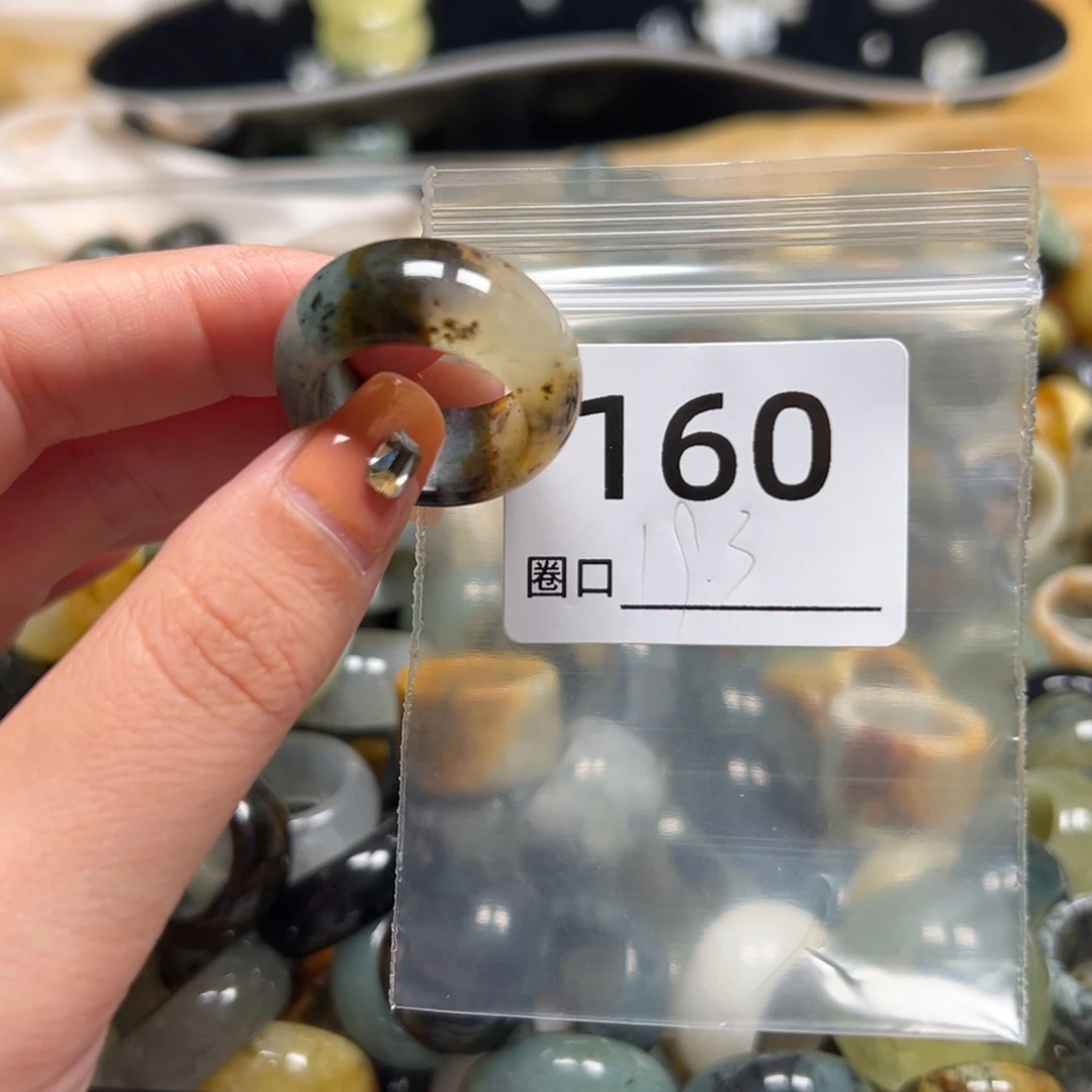 真***如蛇纹石玉未镶嵌戒指