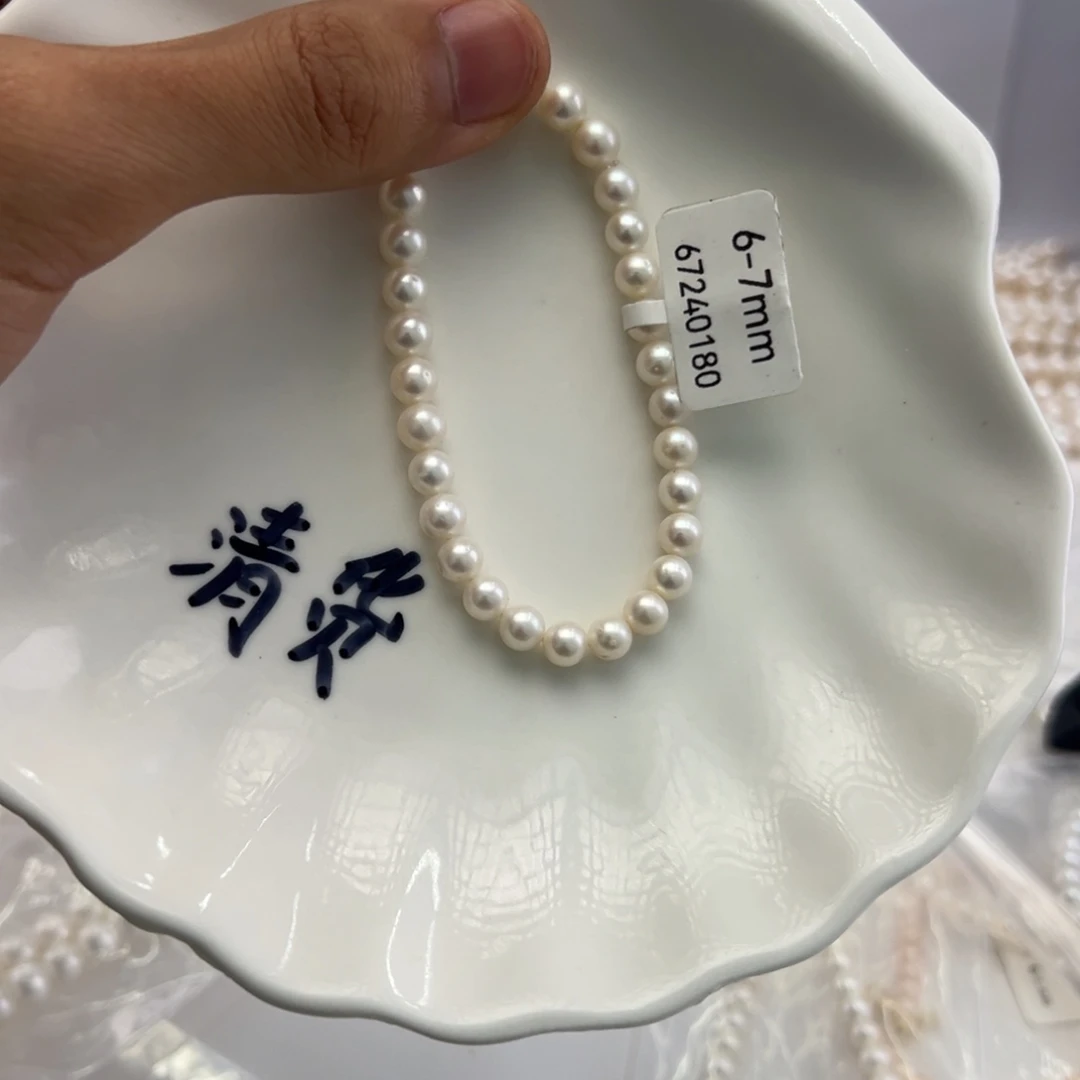 项链淡水珍珠未镶嵌