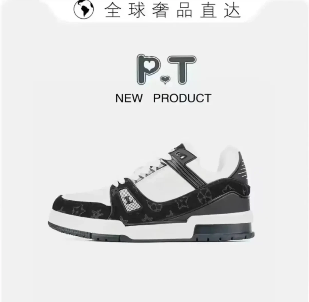 CHAOHUO板鞋男女同款四季可穿