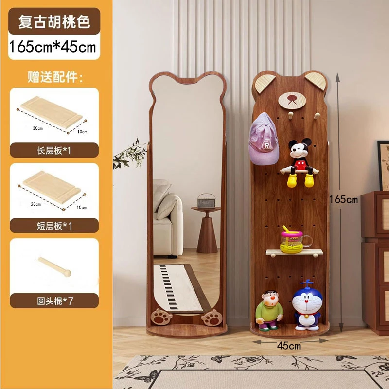 小熊洞洞板穿衣镜旋转全身镜落地镜家用卧室试衣镜子化妆镜45168