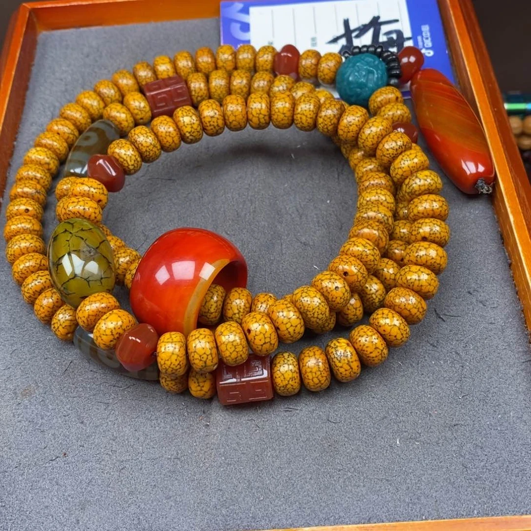 星月菩提吊坠用****9星月