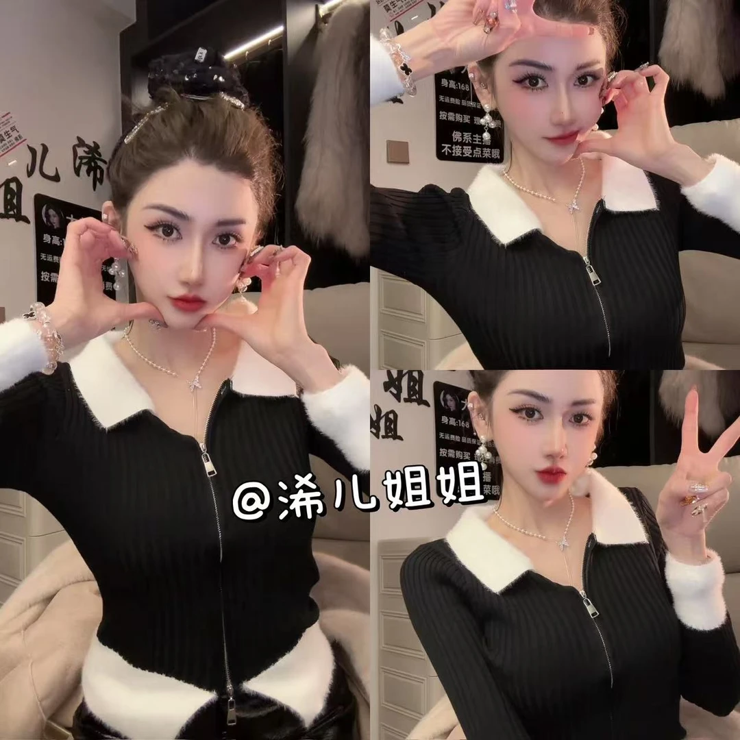 (浠儿姐姐)黑色短款polo领针织开衫女毛毛领拉链修身内搭打底上衣