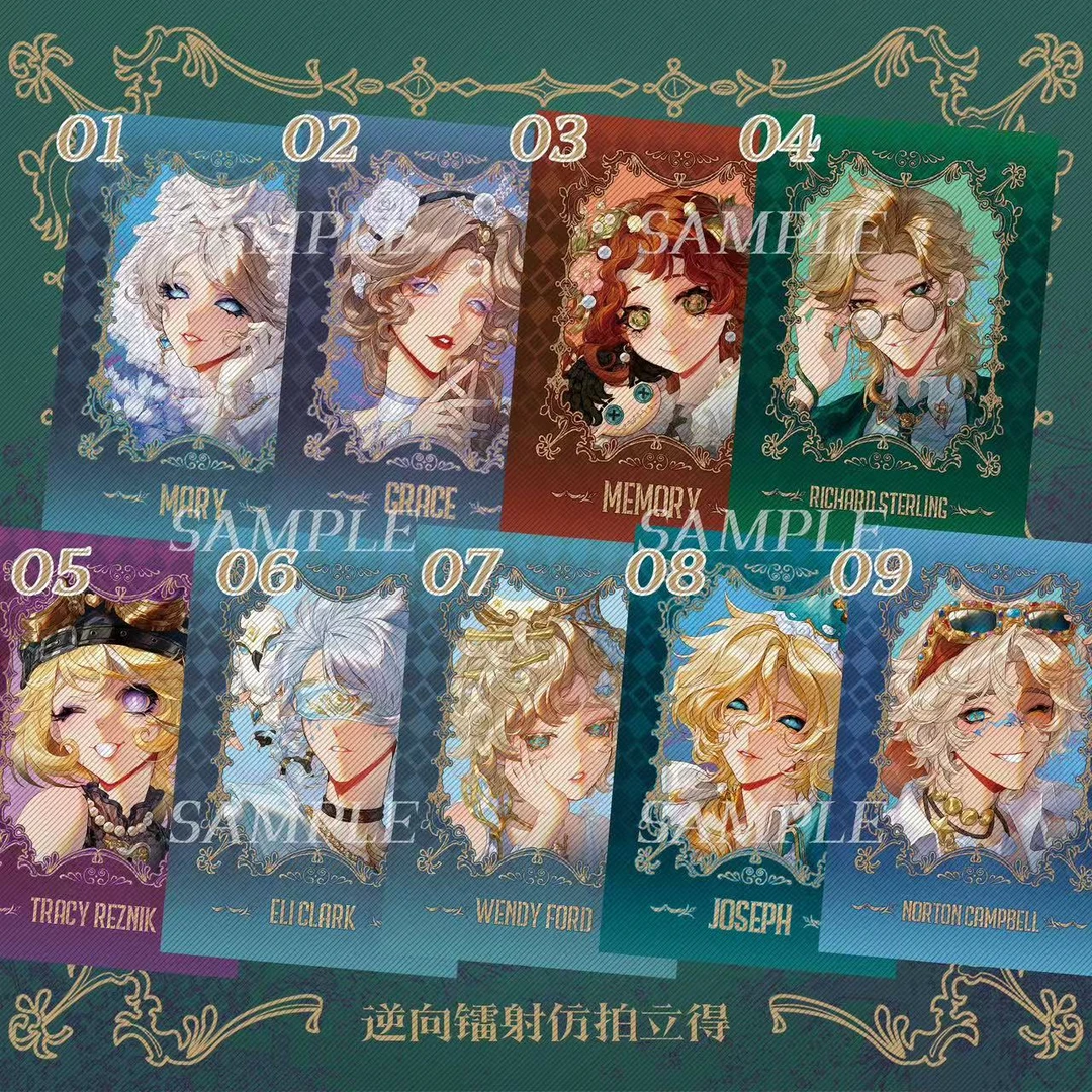 【宴会系列】-第五人格逆向镭射拍立得