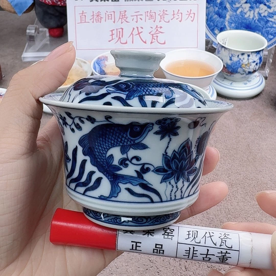 陶陶瓷艺术设计中心