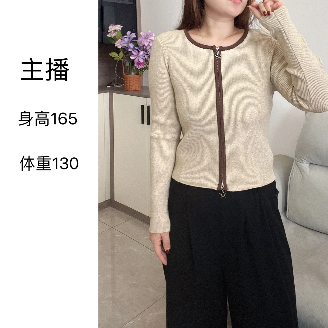 秋季时尚毛针织衫厚款纯色女装开衫款针织长袖
