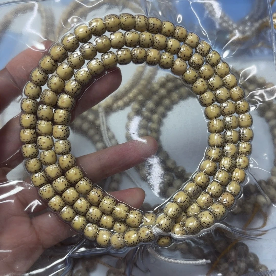 C****星月菩提手串石玉料8*7月留白