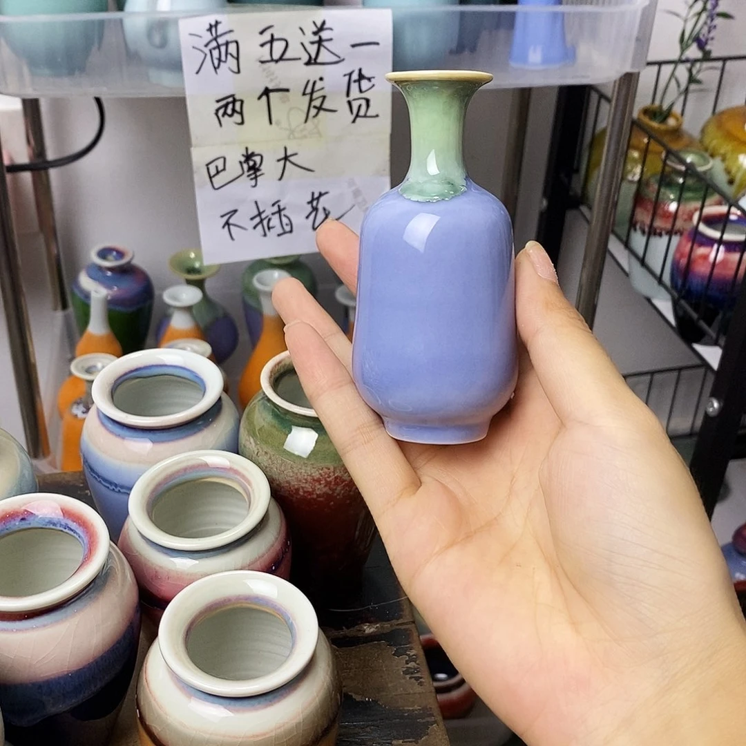 摆件巴掌大不插花景德镇高温陶瓷小花器