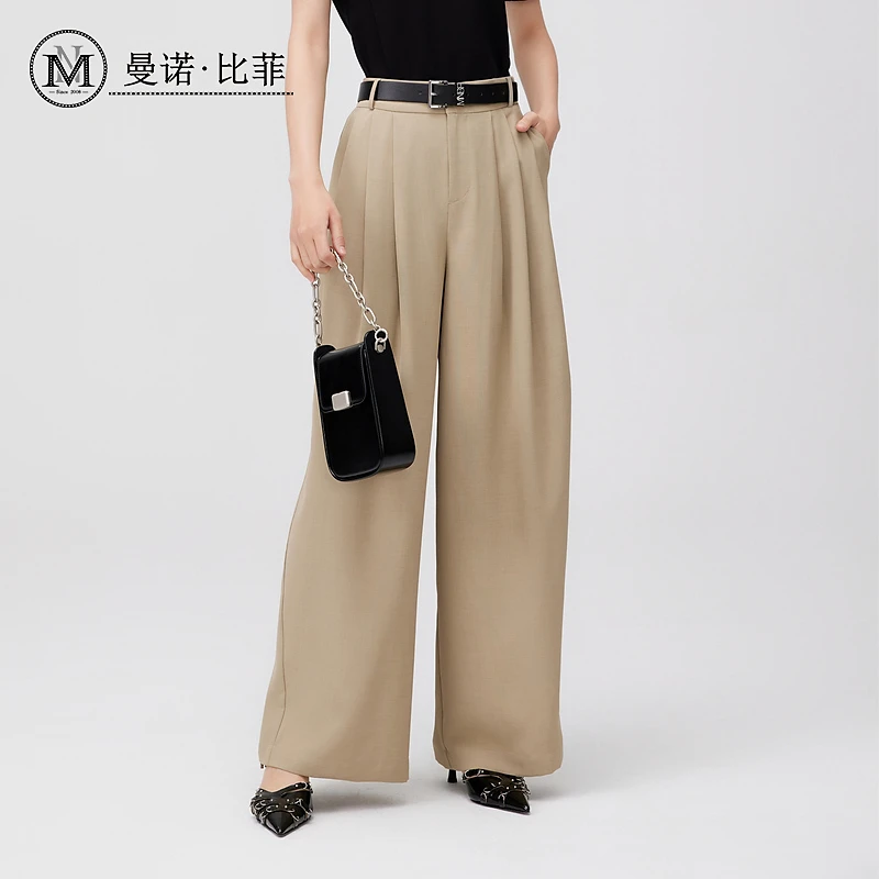 直筒工装裤阔腿拖地裤MFMK123296