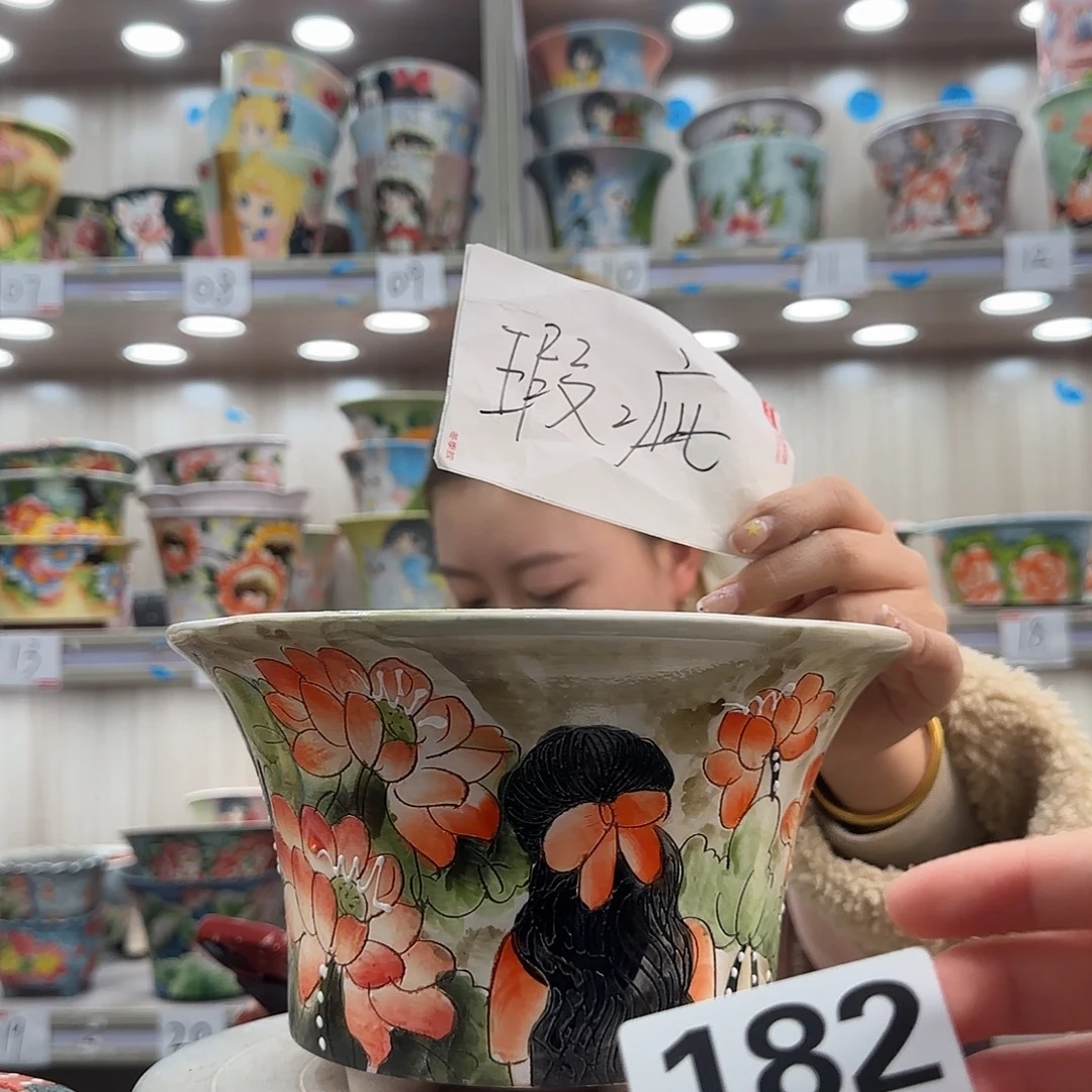 陶摆件瑕疵瑕疵182