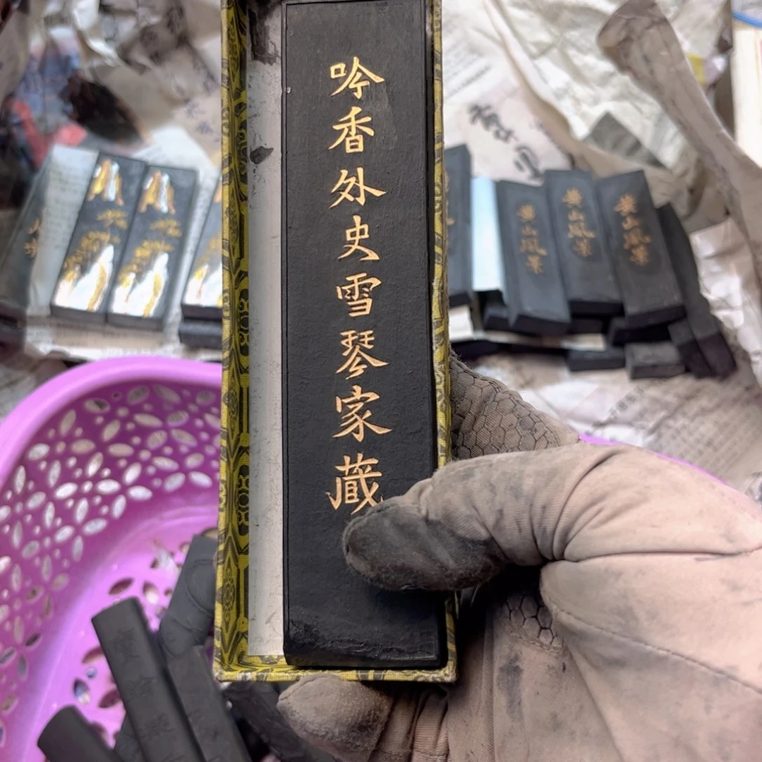 哈哈哈哈哈刚刚4两