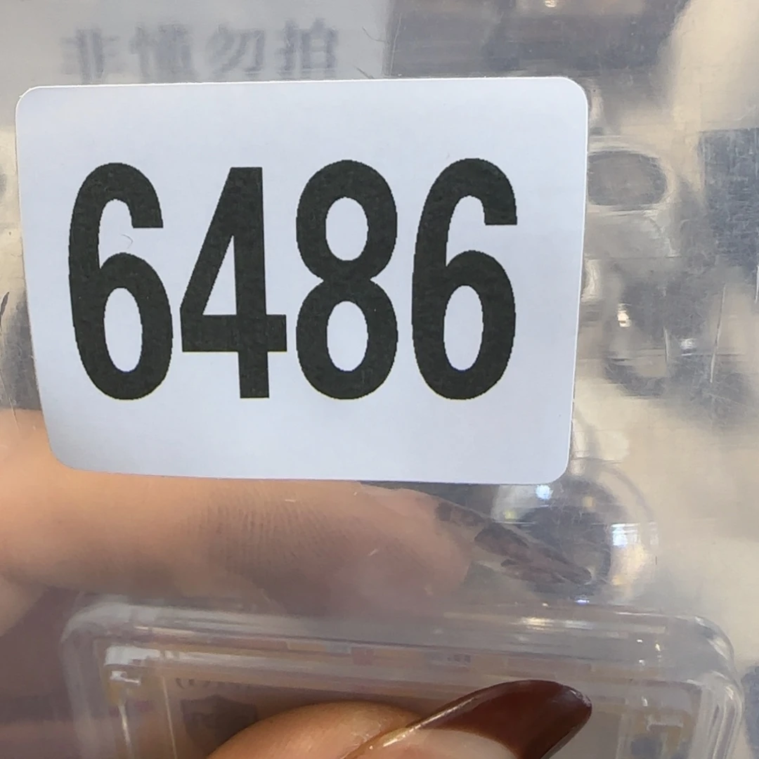 新号开播福利多多