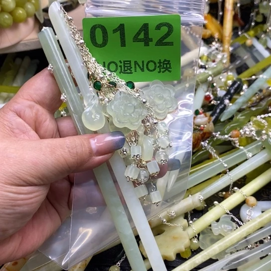 霁***初蛇纹石玉未镶嵌发簪