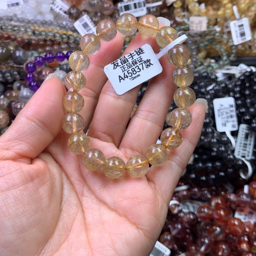 手链水晶未镶嵌1111111111