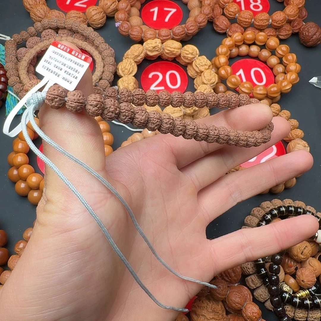 文玩核桃手串松*老树王