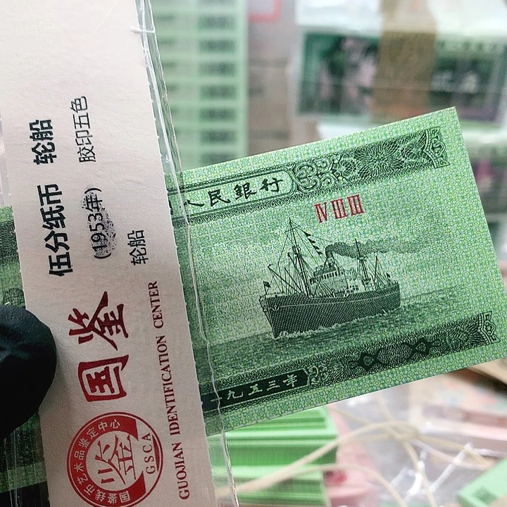 太白五分一刀喜欢的来拍