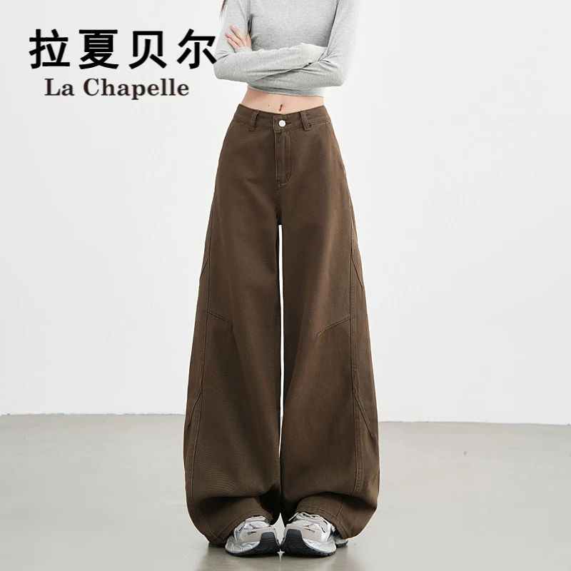 拉夏贝尔美式棕咖色阔腿牛仔裤女2025新款冬季美拉德显瘦直筒裤子